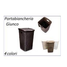 BRONZO PORTABIANCHERIA GIUNCO MARRONE