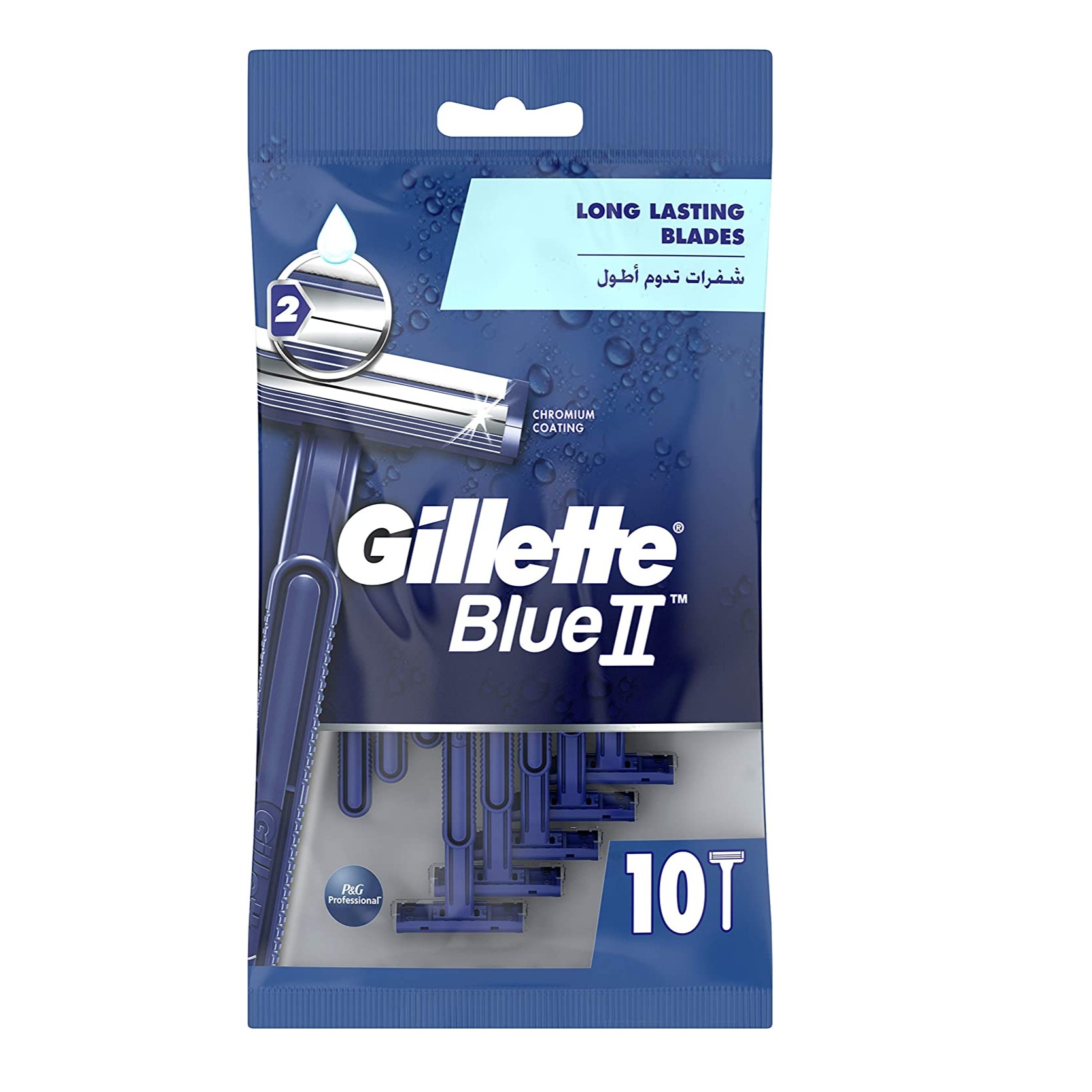 GILLETTE REG BLU II X 10