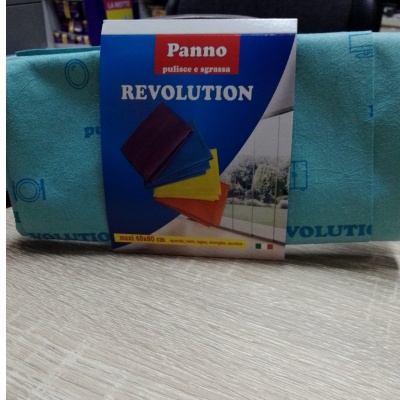 PANNO REVOLUTION 45X80
